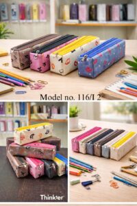 Set of Pencil pouch model no. 116/I 2