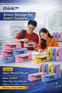 Set of Pencil pouch model no. 5552ap