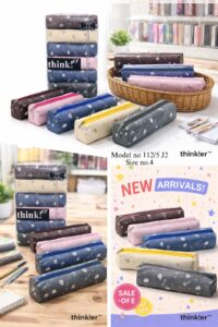 Set of Pencil pouch model no. 1125j3