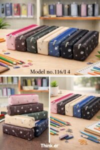 Set of Pencil pouch model no. 116L4