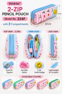 designer pencil pouch