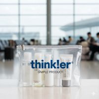 Travel kits manufactured by navkaar tradezone